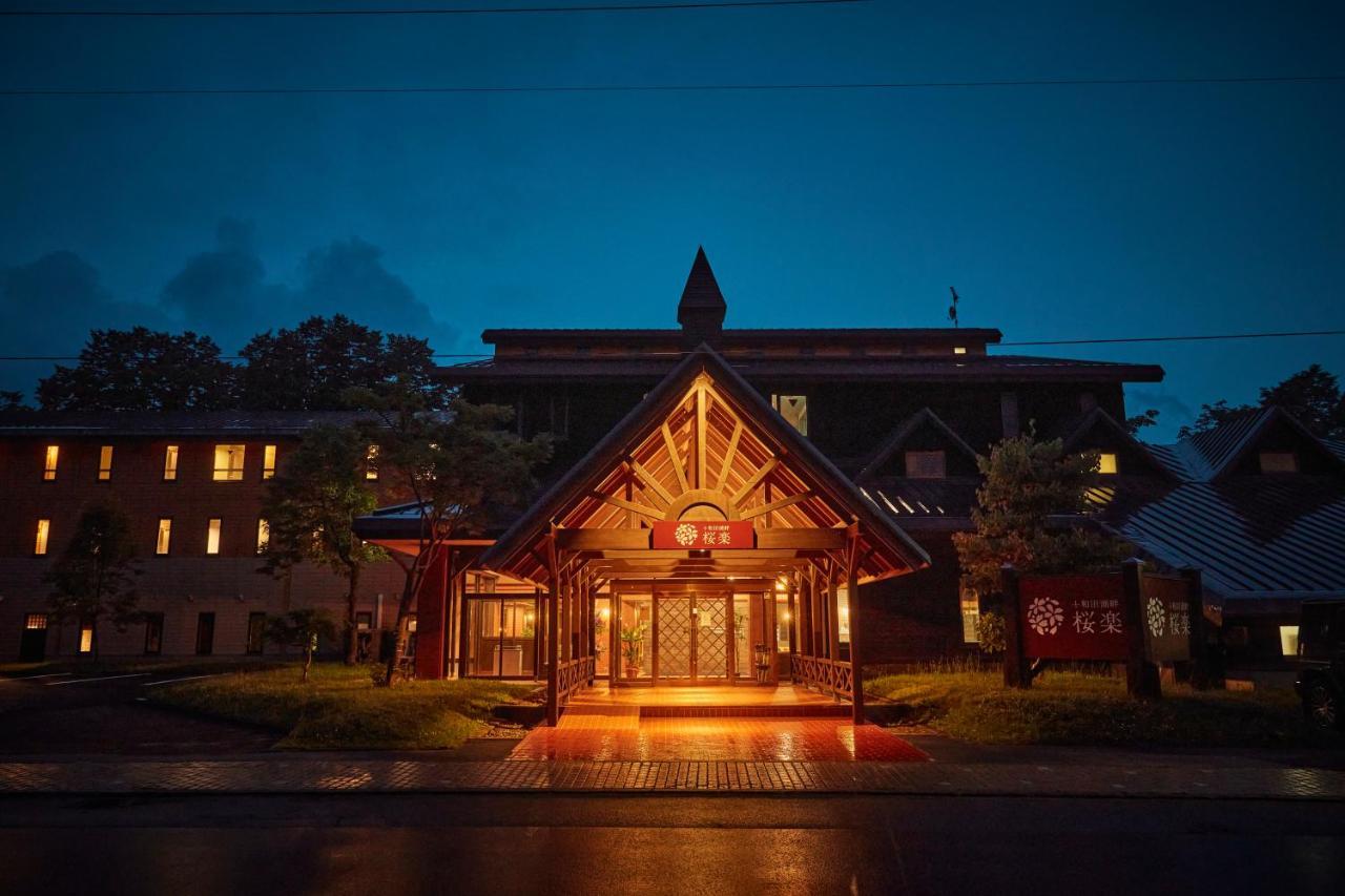 Towadakohan Sakura Экстерьер фото